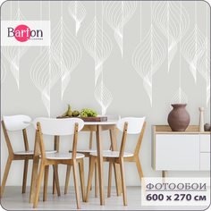 Фотообои флизелиновые 3d Bartonwall Растения Листья 600x270 см M12706-P