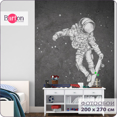 Фотообои флизелиновые 3d Bartonwall для подростка Космонавт на скейте 200х270 см M08102