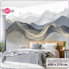 Фотообои флизелиновые 3d Bartonwall Горы 600х270 см M06206