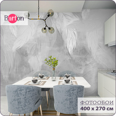 Фотообои флизелиновые 3d Bartonwall Перья 400x270 см M08304-G