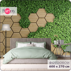 Фотообои флизелиновые 3d Bartonwall Соты Листья Трава 600х270 см M09506