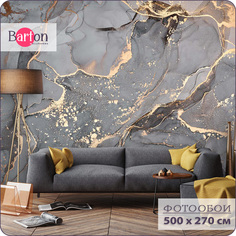 Фотообои флизелиновые 3d Bartonwall Мрамор Флюид Разводы 500х270 см M06105