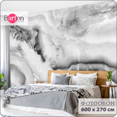 Фотообои флизелиновые 3d Bartonwall Мрамор 600х270 см M07506