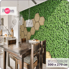 Фотообои флизелиновые 3d Bartonwall Соты Листья Трава 500х270 см M09505