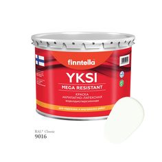 Краска-консилер с эффектом бархата YKSI, ультраматовая, цвет RAL9016 , 2,7л Finntella