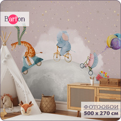 Фотообои флизелиновые 3d Bartonwall детские Животные Луна Звезды 500x270 см K29605-P