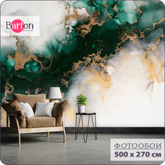 Фотообои флизелиновые 3d Bartonwall Абстракция Мрамор 500х270 см M12505