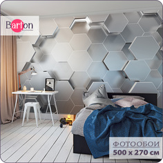 Фотообои флизелиновые 3d Bartonwall Геометрия Абстракция Соты 500х270 см M06505-G