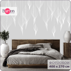 Фотообои флизелиновые 3d Bartonwall Растения Листья 400x270 см M12704-W