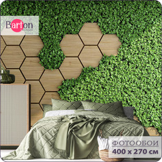 Фотообои флизелиновые 3d Bartonwall Соты Листья Трава 400х270 см M09504