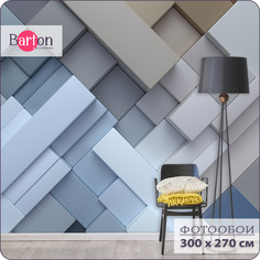 Фотообои флизелиновые 3d Bartonwall Геометрия Абстракция 300х270 см M05103