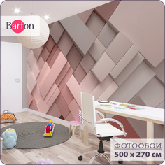 Фотообои флизелиновые 3d Bartonwall Геометрия 500х270 см M05105-P