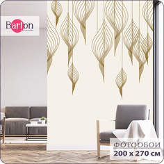 Фотообои флизелиновые 3d Bartonwall Растения листья 200х270 см M12702-B