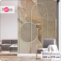 Фотообои флизелиновые 3d Bartonwall Абстракция Мрамор Геометрия 200х270 см M12002