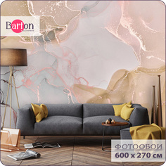 Фотообои флизелиновые 3d Bartonwall Мрамор Флюид 600х270 см M05806