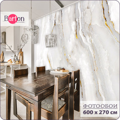 Фотообои флизелиновые 3d Bartonwall Белый мрамор 600х270 см M05206