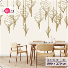 Фотообои флизелиновые 3d Bartonwall Спиральки 500*270 см M12705-B