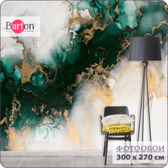 Фотообои флизелиновые 3d Bartonwall Абстракция Мрамор 300х270 см M12503