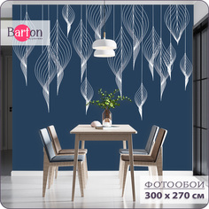Фотообои флизелиновые 3d Bartonwall Абстракция Узор 300х270 см M12703-C
