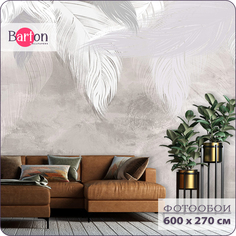 Фотообои флизелиновые 3d Bartonwall Перья 600х270 см M08306