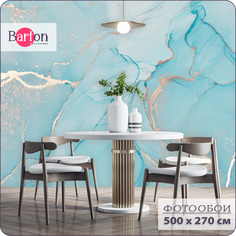 Фотообои флизелиновые 3d Bartonwall Поверхности Мрамор Флюид 500х270 см M04905