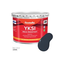 Краска-консилер с эффектом бархата YKSI, ультраматовая, цвет RAL5008 , 2,7л Finntella