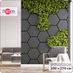 Фотообои флизелиновые 3d Bartonwall Плитка 200х270 см M05302