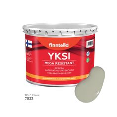 Краска-консилер с эффектом бархата YKSI, ультраматовая, цвет RAL7032 , 2,7л Finntella