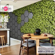 Фотообои флизелиновые 3d Bartonwall Плитка 600х270 см M05306