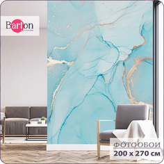 Фотообои флизелиновые 3d Bartonwall Поверхности Мрамор Флюид 200х270 см M04902