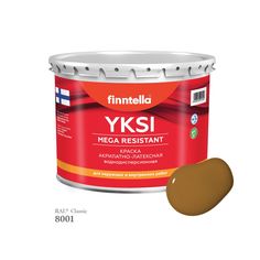 Краска-консилер с эффектом бархата YKSI, ультраматовая, цвет RAL8001 , 2,7л Finntella
