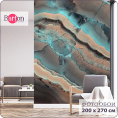 Фотообои флизелиновые 3d Bartonwall Поверхности Мрамор Флюид 200х270 см M04802
