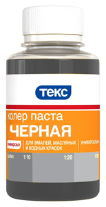 ТЕКС колер паста универсальная N11 черная (0,1л)