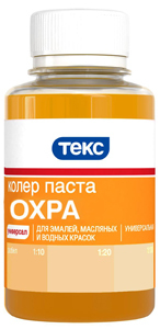 ТЕКС колер паста универсальная N9 охра (0,1л)