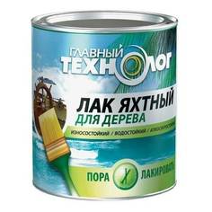 Лак Главный технолог яхтный 0,75 л глянцевый Новбытхим