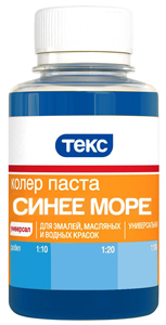 ТЕКС колер паста универсальная N17 синее море (0,1л)