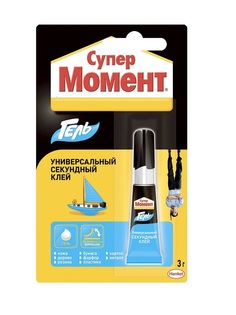 СУПЕР МОМЕНТ Гель секундный (3г)