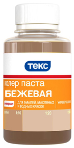 ТЕКС колер паста универсальная N15 бежевая (0,1л)