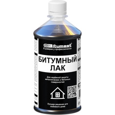 Лак битумный Bitumast 0,5 л /20