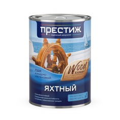Лак алк-уретан. яхтный п/мат 0.9 л Престиж / 6