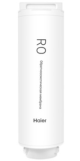 Сменный осмотический фильтр Haier HRO-13Y-JM97-RU