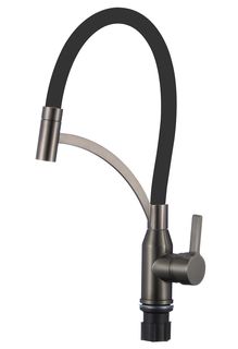 Смеситель для кухни с гибким изливом Fmark FS8244Q-01