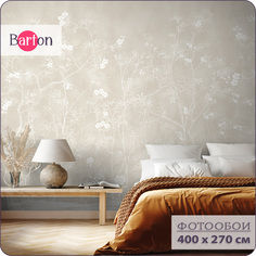 Фотообои флизелиновые 3d Bartonwall Цветы Растения 400х270 см M21704-B