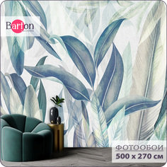 Фотообои флизелиновые 3d Bartonwall Растения Листья 500х270 см M22905-Z