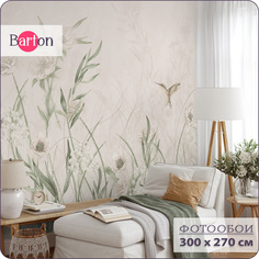 Фотообои на стену флизелиновые 3d Bartonwall Растения Цветы Птицы 300х270 см N13803-B