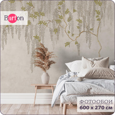 Фотообои на стену флизелиновые 3d Bartonwall Лофт Бетон Дерево 600х270 см N14506-B