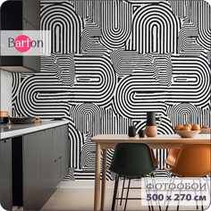 Фотообои флизелиновые 3d Bartonwall Геометрия Абстракция 500х270 см M23605