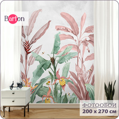 Фотообои на стену флизелиновые 3d Bartonwall Тропики Цветы Растения 200х270 см N13302-G