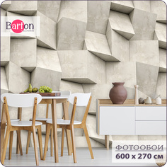 Фотообои флизелиновые 3d Bartonwall Геометрия 600х270 см M23106-B