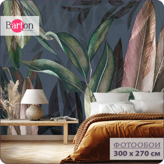 Фотообои флизелиновые 3d Bartonwall Растения Листья 300х270 см M22903-С